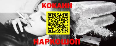 spice Бугуруслан