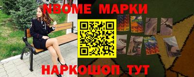 PSILOCYBIN Будённовск