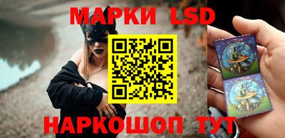 spice Бугуруслан