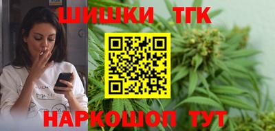 кокаин VHQ Бузулук