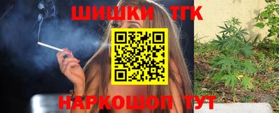 spice Бугуруслан