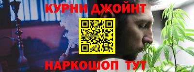 PSILOCYBIN Будённовск