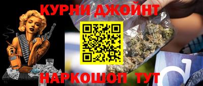 PSILOCYBIN Будённовск