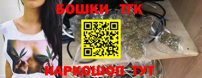 PSILOCYBIN Будённовск