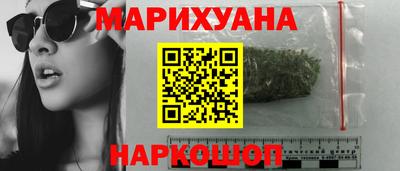 PSILOCYBIN Будённовск