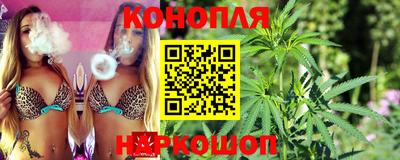 spice Бугуруслан
