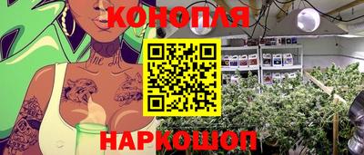 кокаин VHQ Бузулук