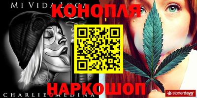 PSILOCYBIN Будённовск