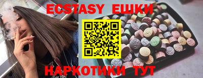 PSILOCYBIN Будённовск