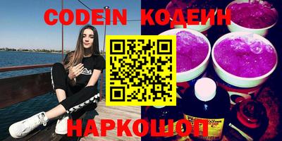 кокаин VHQ Бузулук