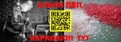 PSILOCYBIN Будённовск