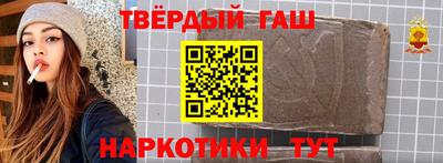 PSILOCYBIN Будённовск
