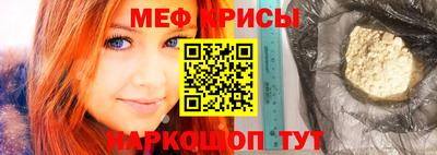 кокаин VHQ Бузулук