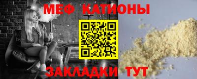 кокаин VHQ Бузулук