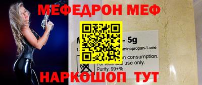 кокаин VHQ Бузулук